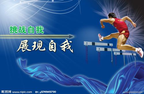买假棕榈滩大西洋大学毕业证