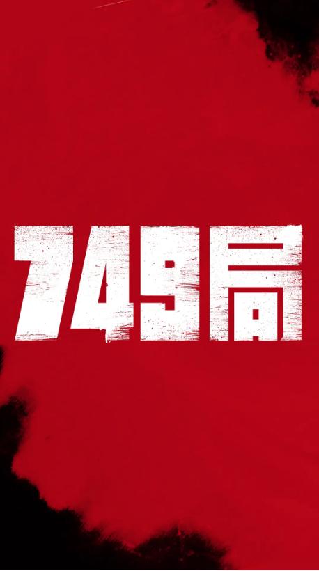买个假新墨西哥州驾驶执照